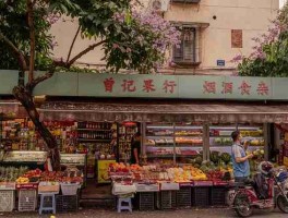91大事件社区热议：全民活动彩蛋连连