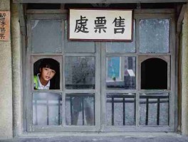 创新玩法麻豆app官网（跨年盛典）抢先预览